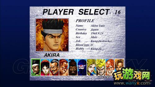 ��VR���2��ͼ���ĵ�