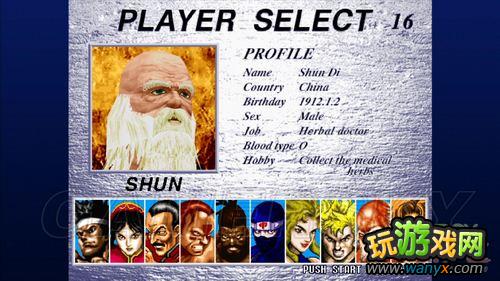 ��VR���2��ͼ���ĵ�