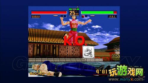 ��VR���2��ͼ���ĵ�