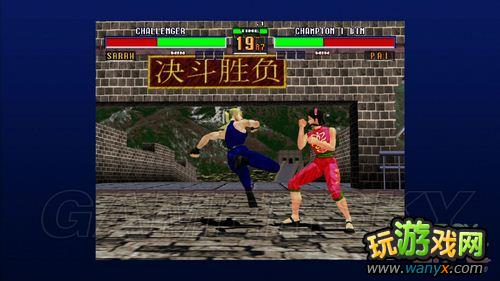 ��VR���2��ͼ���ĵ�