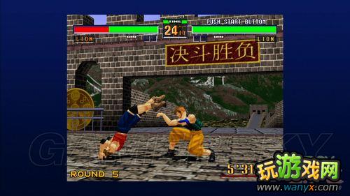 ��VR���2��ͼ���ĵ�