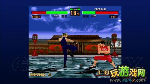 ��VR���2��ͼ���ĵ�