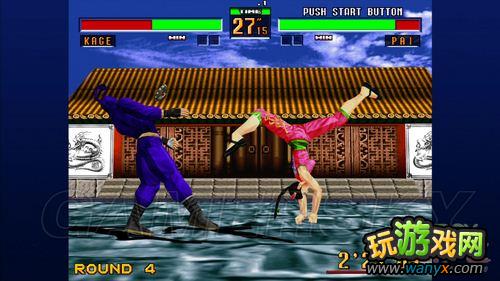 ��VR���2��ͼ���ĵ�