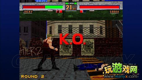 ��VR���2��ͼ���ĵ�