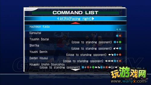 ��VR���2��ͼ���ĵ�