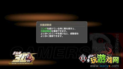 ���汱����˫����Ϸ������-ϵͳ���