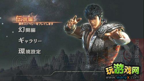 ���汱����˫����Ϸ������-ϵͳ���