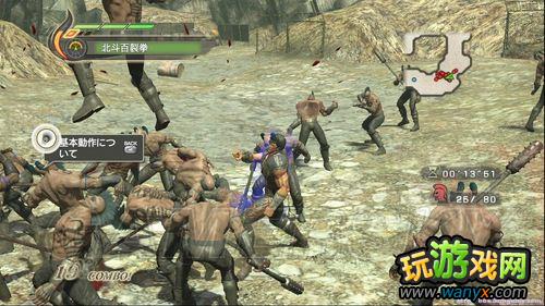 ���汱����˫����Ϸ������-ϵͳ���