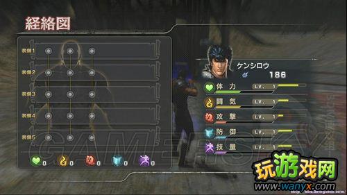 ���汱����˫����Ϸ������-ϵͳ���