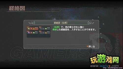 ���汱����˫����Ϸ������-ϵͳ���