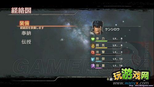 ���汱����˫����Ϸ������-ϵͳ���