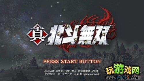 ���汱����˫����Ϸ���ɫ�����ĵ�