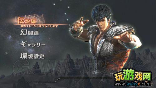 ���汱����˫����Ϸ���ɫ�����ĵ�