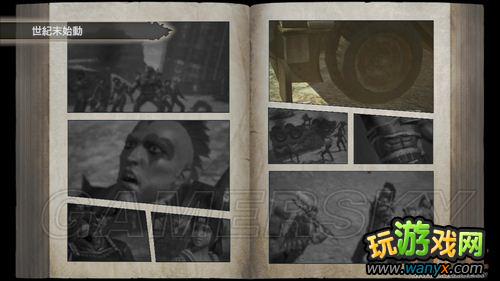 ���汱����˫����Ϸ���ɫ�����ĵ�