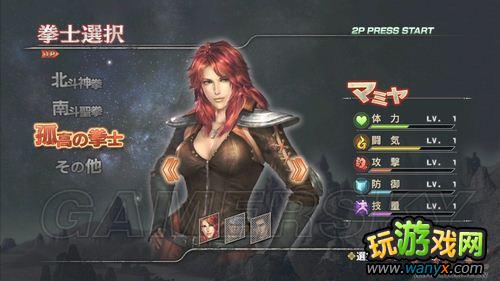 ���汱����˫����Ϸ���ɫ�����ĵ�