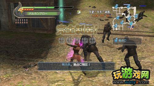 ���汱����˫����Ϸ���ɫ�����ĵ�