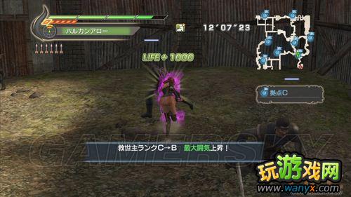 ���汱����˫����Ϸ���ɫ�����ĵ�