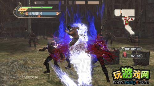 ���汱����˫����Ϸ���ɫ�����ĵ�