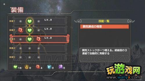 ���汱����˫����Ϸ���ɫ�����ĵ�