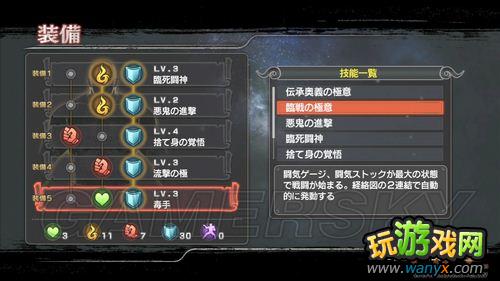 ���汱����˫����Ϸ���ɫ�����ĵ�