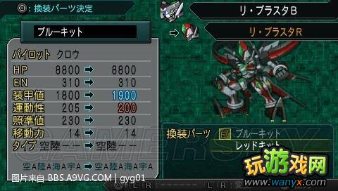 �����������˴�սZ������ƪ������Ҫ����ػ���