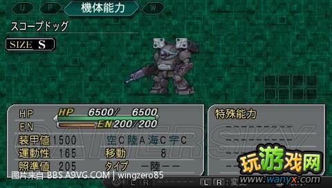 �����������˴�սZ������ƪ������Ҫ����ػ���