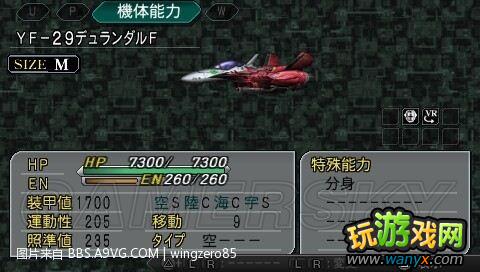 �����������˴�սZ������ƪ������Ҫ����ػ���