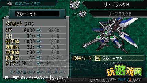 �����������˴�սZ������ƪ������Ҫ����ػ���