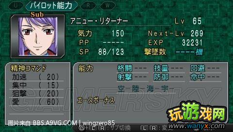 �����������˴�սZ������ƪ������Ҫ����ػ���