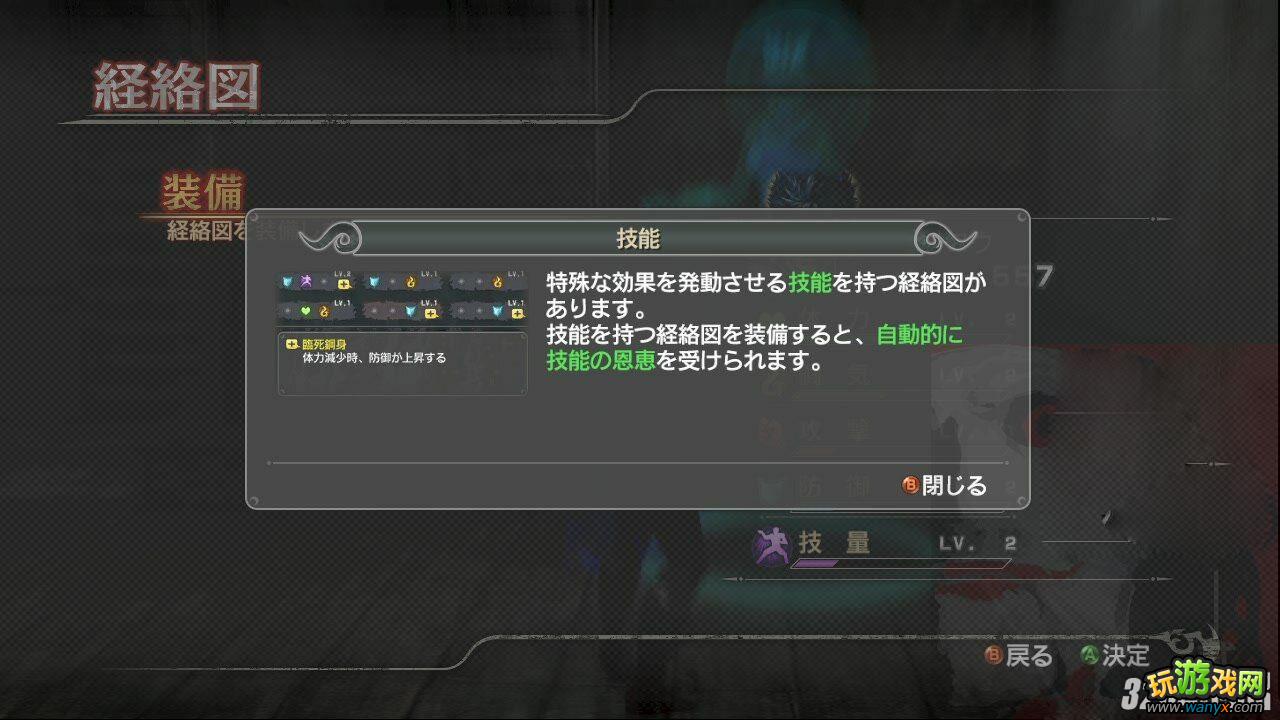 PS3���汱����˫��װ�����Լӳɰ��õ����繥��