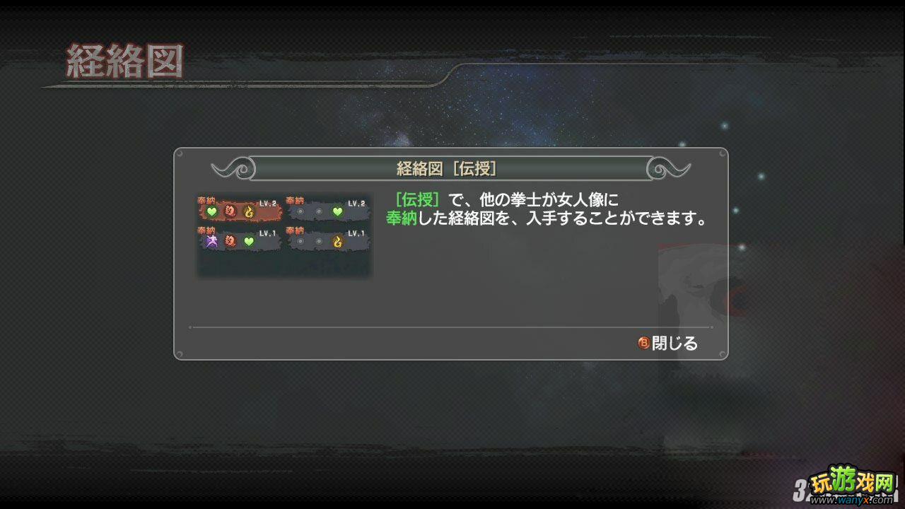 PS3���汱����˫��װ�����Լӳɰ��õ����繥��