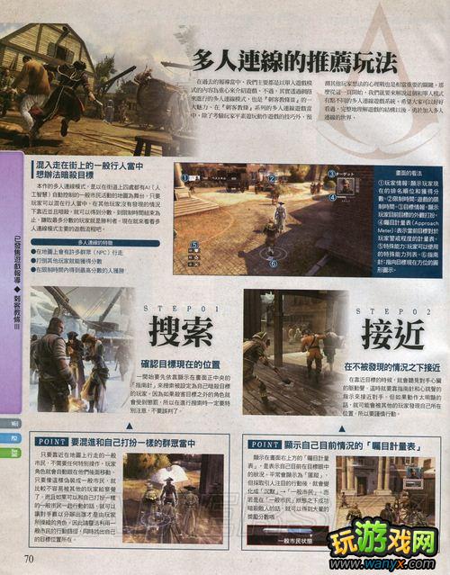 ���̿�����3����־����-���������Ƽ��淨 ��ѧ�߶�������ģʽQ&A ����������ʷ