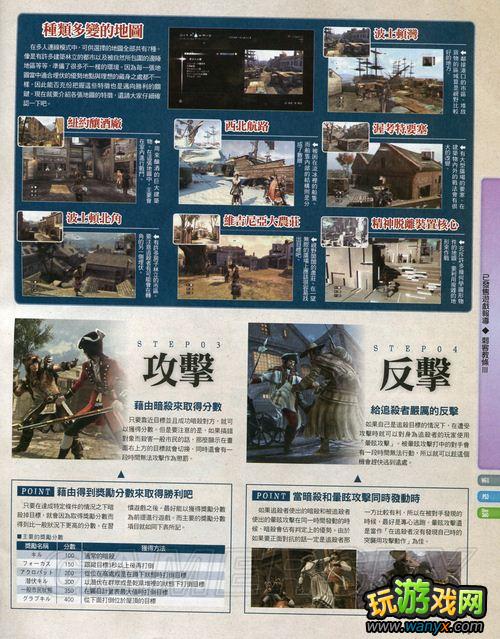 ���̿�����3����־����-���������Ƽ��淨 ��ѧ�߶�������ģʽQ&A ����������ʷ