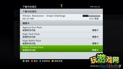 ��ɱ��5�����⡷��Ϸϵͳ��Ƚ�����ͼ���ĵ�