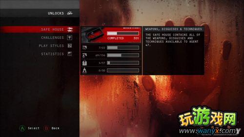 ��ɱ��5�����⡷��Ϸϵͳ��Ƚ�����ͼ���ĵ�