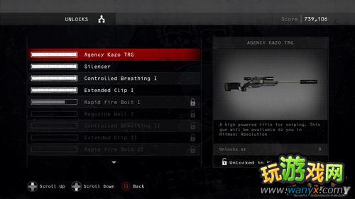 ��ɱ��5�����⡷��Ϸϵͳ��Ƚ�����ͼ���ĵ�