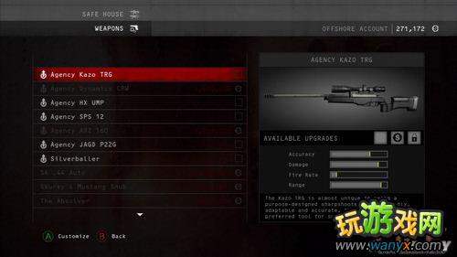 ��ɱ��5�����⡷��Ϸϵͳ��Ƚ�����ͼ���ĵ�