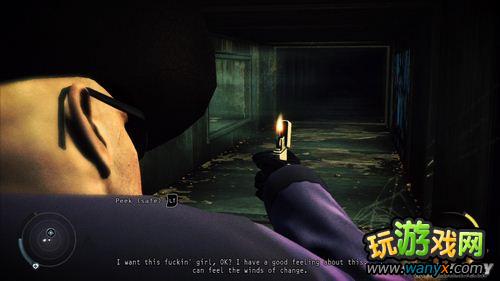 ��ɱ��5�����⡷��Ϸϵͳ��Ƚ�����ͼ���ĵ�