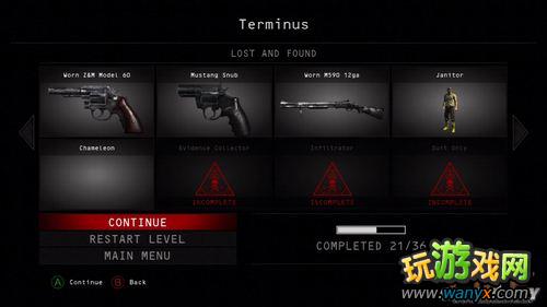 ��ɱ��5�����⡷��Ϸϵͳ��Ƚ�����ͼ���ĵ�