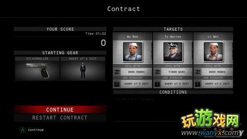 ��ɱ��5�����⡷��Ϸϵͳ��Ƚ�����ͼ���ĵ�