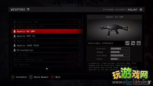 ��ɱ��5�����⡷��Ϸϵͳ��Ƚ�����ͼ���ĵ�