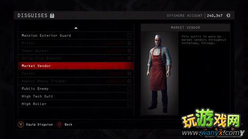 ��ɱ��5�����⡷��Ϸϵͳ��Ƚ�����ͼ���ĵ�