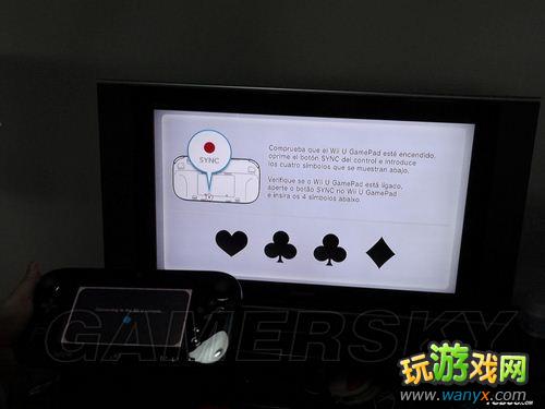 Wii&nbsp;U������ʼ�������