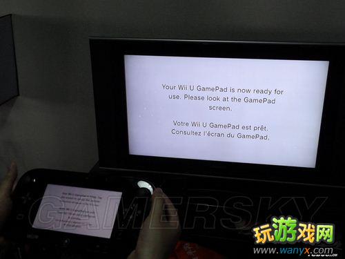 Wii&nbsp;U������ʼ�������