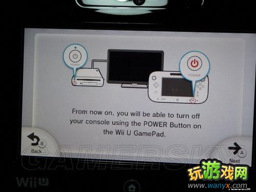 Wii&nbsp;U������ʼ�������