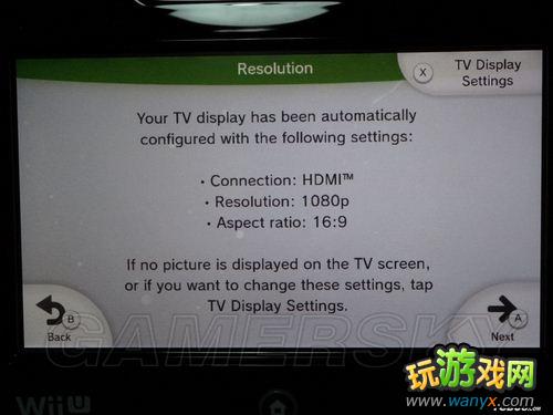 Wii&nbsp;U������ʼ�������