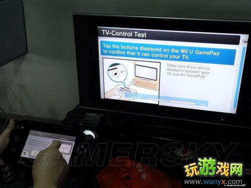 Wii&nbsp;U������ʼ�������