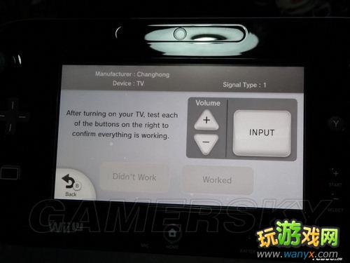 Wii&nbsp;U������ʼ�������