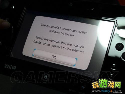 Wii&nbsp;U������ʼ�������