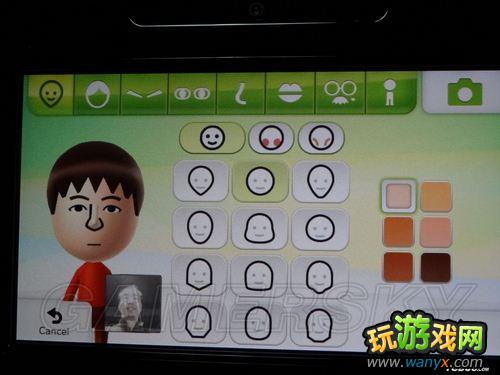 Wii&nbsp;U������ʼ�������